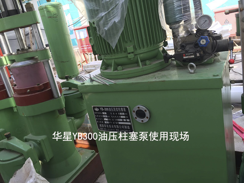 冶金、選礦、含酸礦漿長(zhǎng)距離輸送或給壓濾機(jī)進(jìn)料