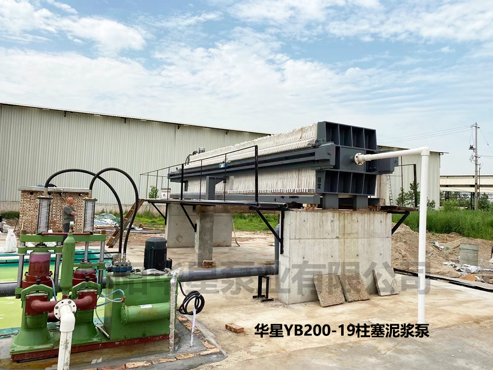冶金、選礦、含酸礦漿長(zhǎng)距離輸送或給壓濾機(jī)進(jìn)料