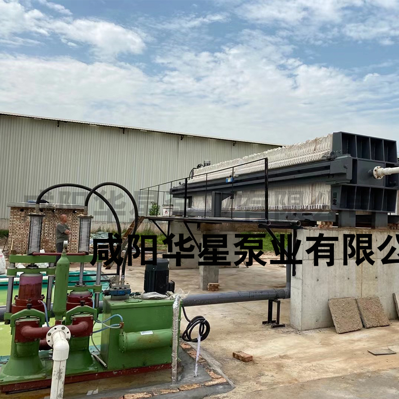 冶金、選礦、含酸礦漿長(zhǎng)距離輸送或給壓濾機(jī)進(jìn)料