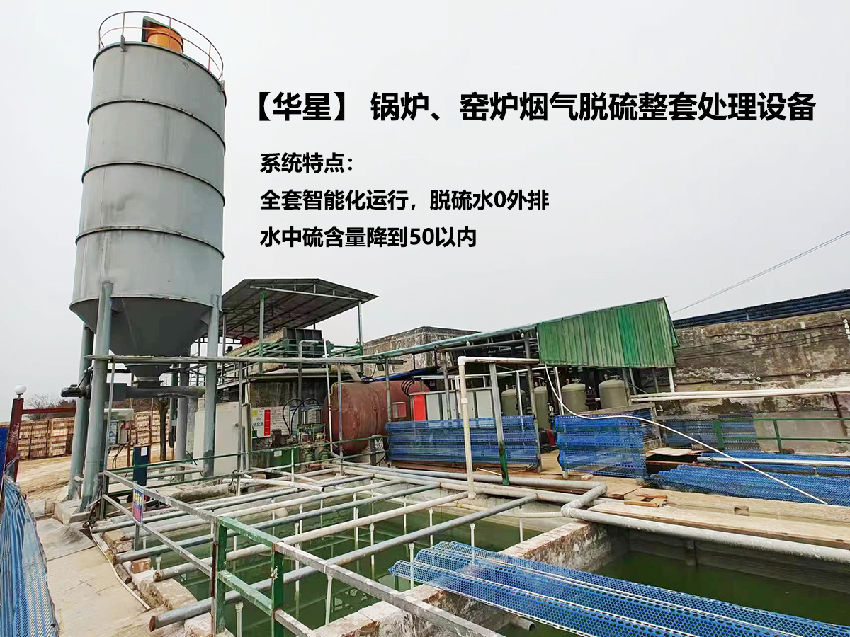 冶金、選礦、含酸礦漿長(zhǎng)距離輸送或給壓濾機(jī)進(jìn)料