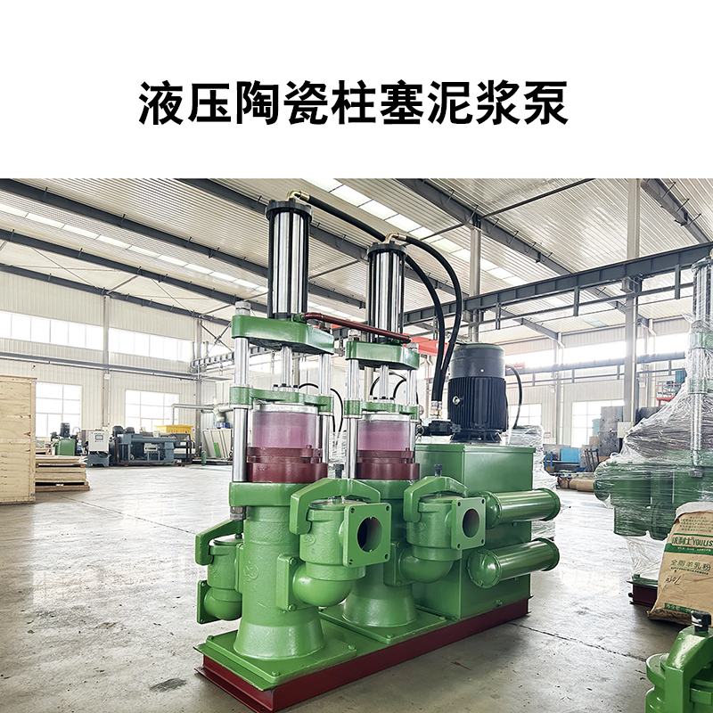  買陶瓷柱塞泵，不看看這個就虧大啦！