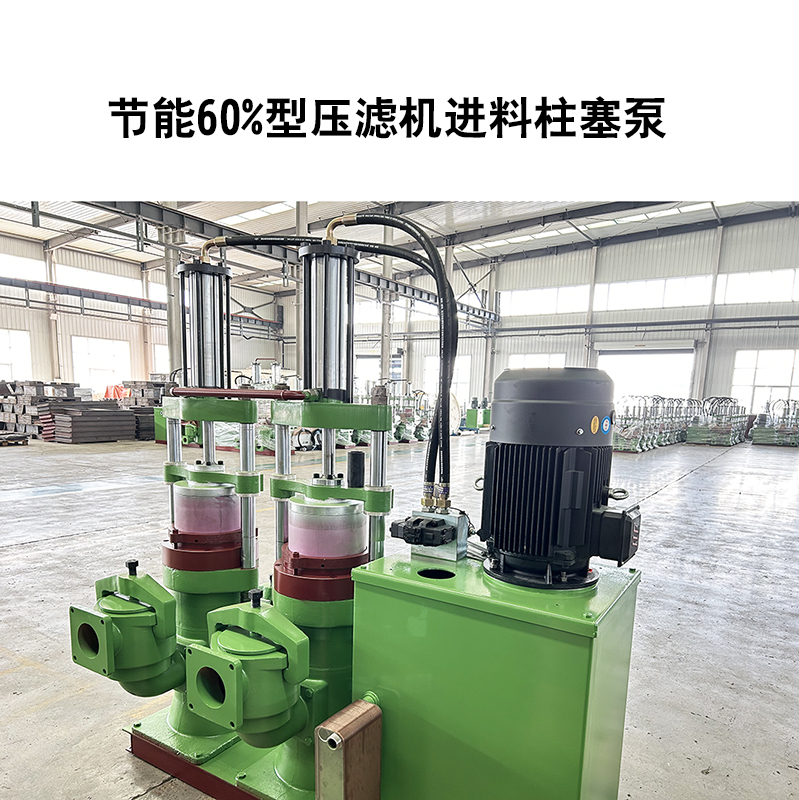 冶金、選礦、含酸礦漿長(zhǎng)距離輸送或給壓濾機(jī)進(jìn)料
