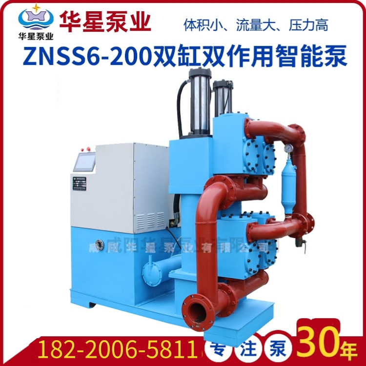 冶金、選礦、含酸礦漿長(zhǎng)距離輸送或給壓濾機(jī)進(jìn)料
