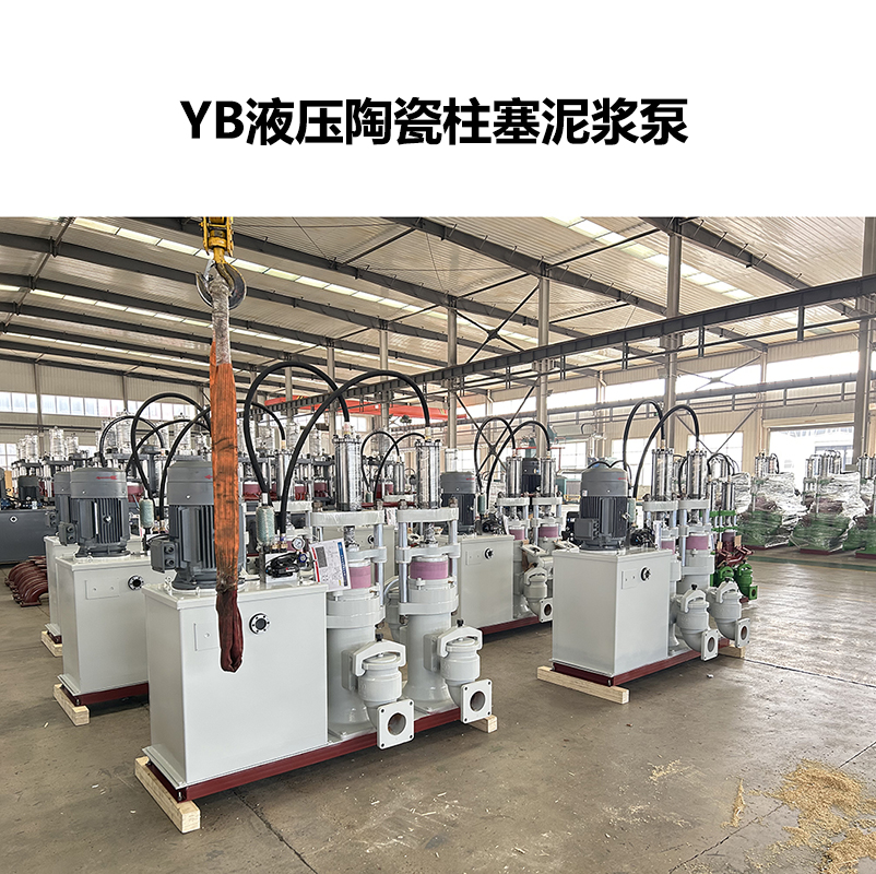 咸陽柱塞泵廠家有哪些