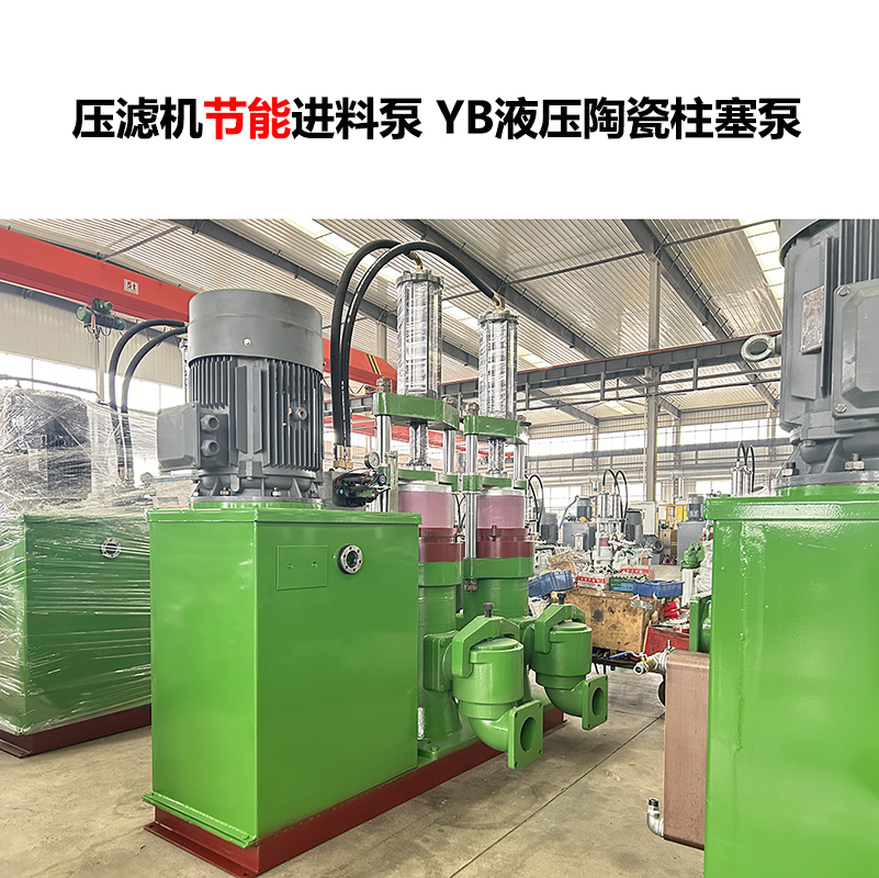 壓濾機(jī)輸送泵廠家