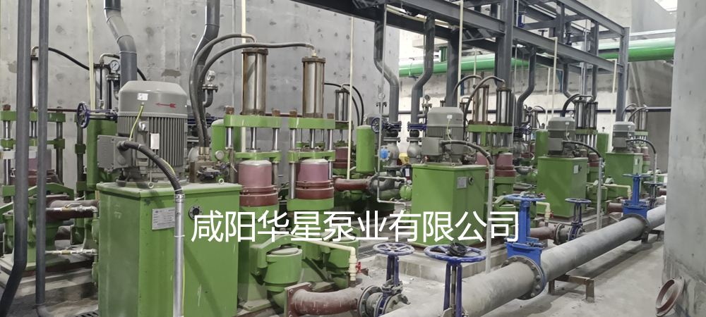 洗煤廠(chǎng)使用現(xiàn)場(chǎng)2