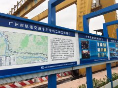冶金、選礦、含酸礦漿長距離輸送或給壓濾機(jī)進(jìn)料