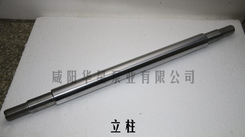 冶金、選礦、含酸礦漿長距離輸送或給壓濾機(jī)進(jìn)料
