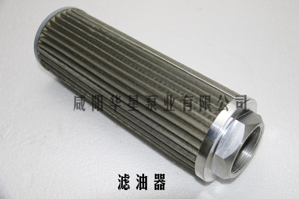 冶金、選礦、含酸礦漿長距離輸送或給壓濾機(jī)進(jìn)料