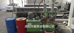 冶金、選礦、含酸礦漿長(zhǎng)距離輸送或給壓濾機(jī)進(jìn)料